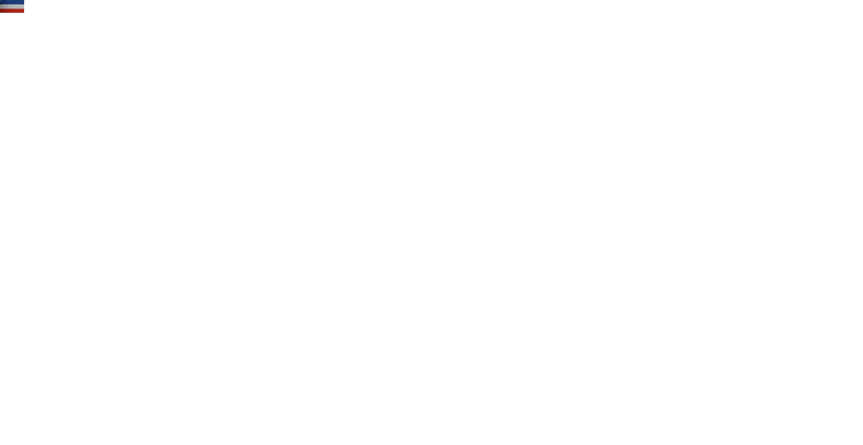Serbian